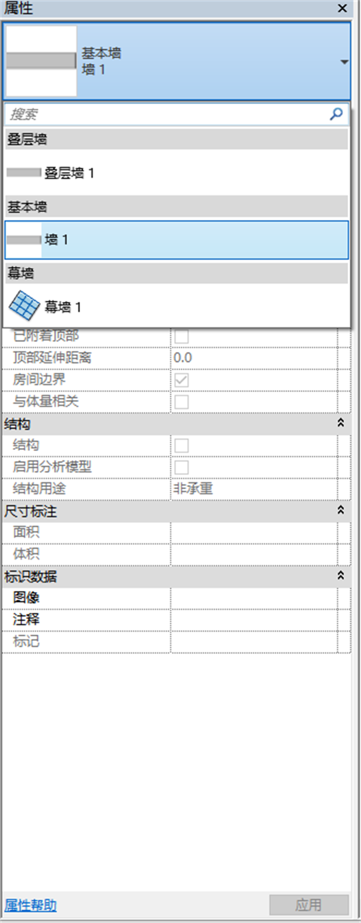 智能化设计资质