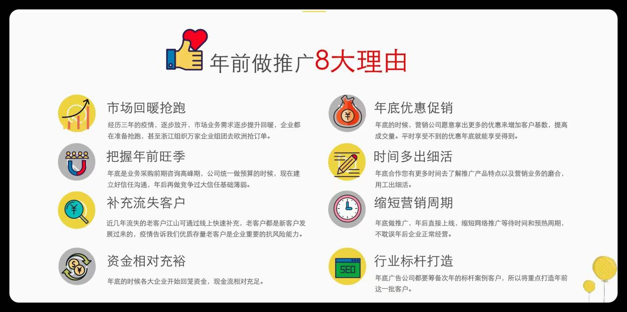 资质加盟分公司用铭珩建筑工程通