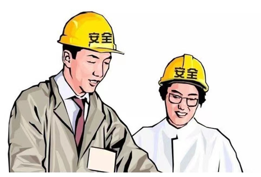 考试攻略 | 建筑施工企业安全生产管理人员A、B、C证怎么考？