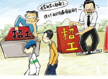 建筑设计资质分公司加盟建筑设计资质加盟