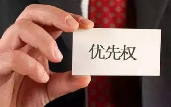 智能制造工程智能制造工程专业