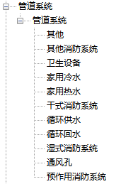 图片 3(3).png