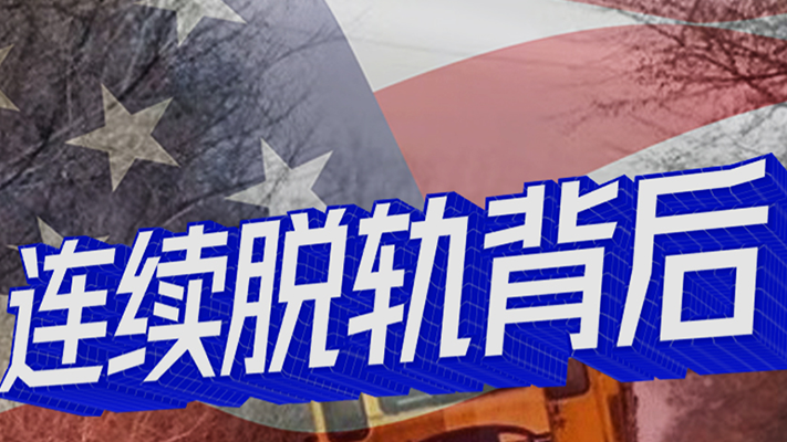 123334123图.png