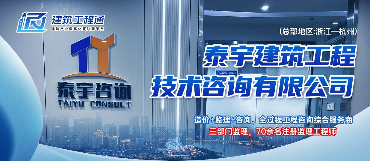 资质是门槛， 看得懂资质、才敢把项目交给它