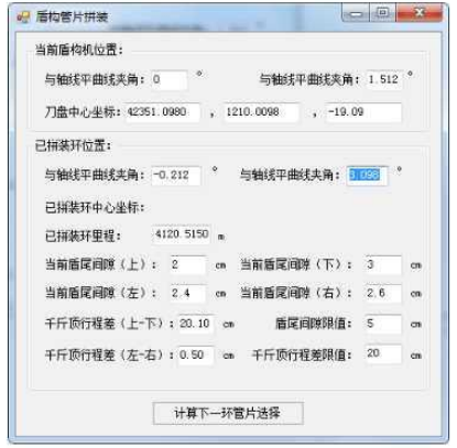 工程勘察资质怎么办理